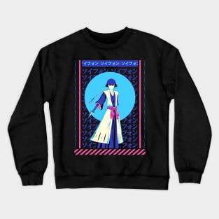 Soif0n Crewneck Sweatshirt